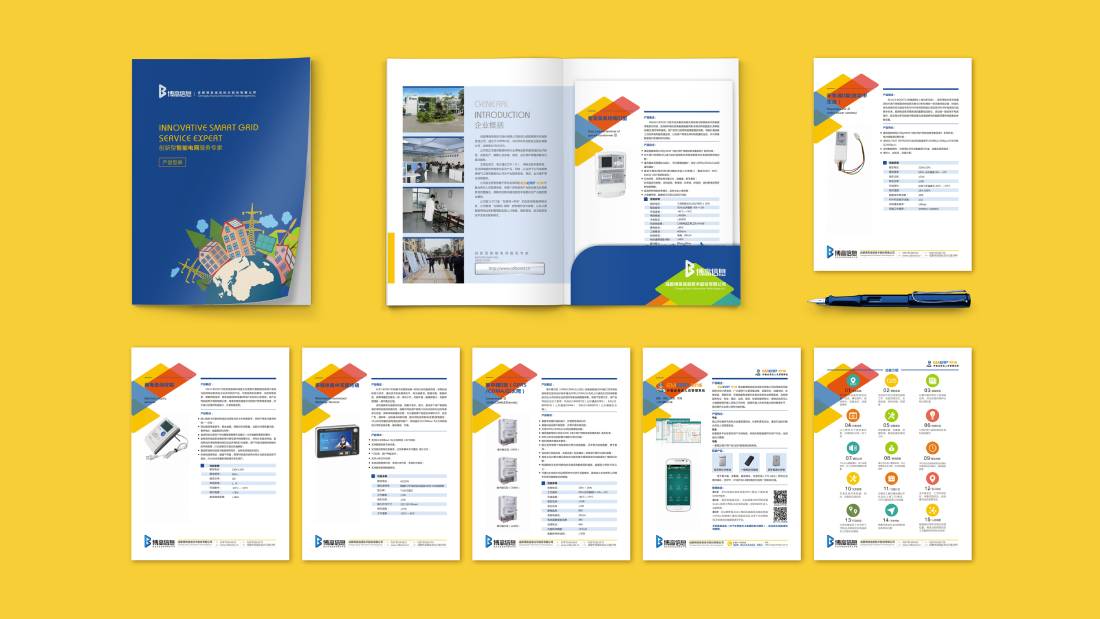 合水县画册设计谈品牌建设